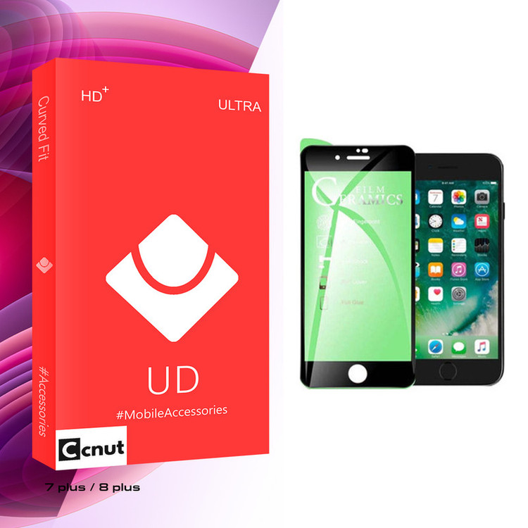 محافظ صفحه نمایش کوکونات مدل UD Glass مناسب برای گوشی موبایل اپل iPhone 7 plus