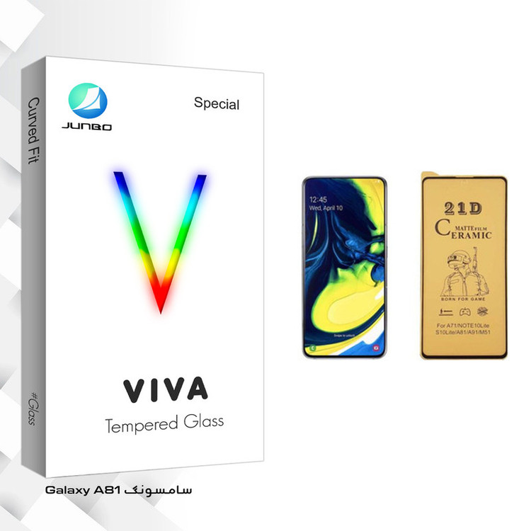 محافظ صفحه نمایش سرامیکی جانبو مدل Viva Glass مناسب برای گوشی موبایل سامسونگ Galaxy A81
