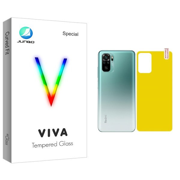 محافظ پشت گوشی جانبو مدل Viva مناسب برای گوشی موبایل شیائومی Redmi Note 10 4G/Note 10S