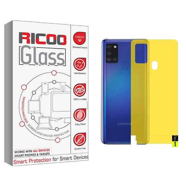 محافظ پشت گوشی ریکو مدل RiC2 مناسب برای گوشی موبایل آنر 9A