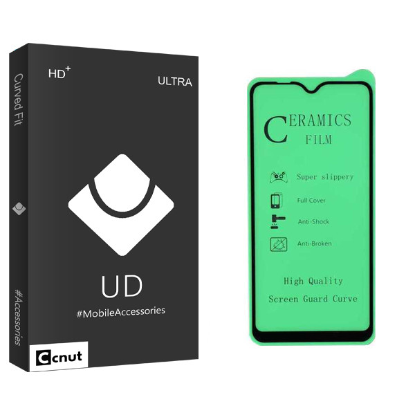 محافظ صفحه نمایش کوکونات مدل UD Black مناسب برای گوشی موبایل شیائومی Redmi Note 8