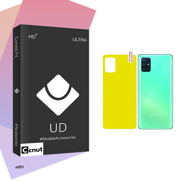 محافظ پشت گوشی کوکونات مدل UD Black مناسب برای گوشی موبایل سامسونگ Galaxy A51