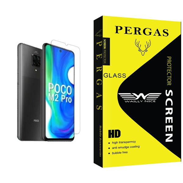 محافظ صفحه نمایش وایلی نایس مدل Pergas Glass MIX001 مناسب برای گوشی موبایل شیائومی Poco M2 Pro