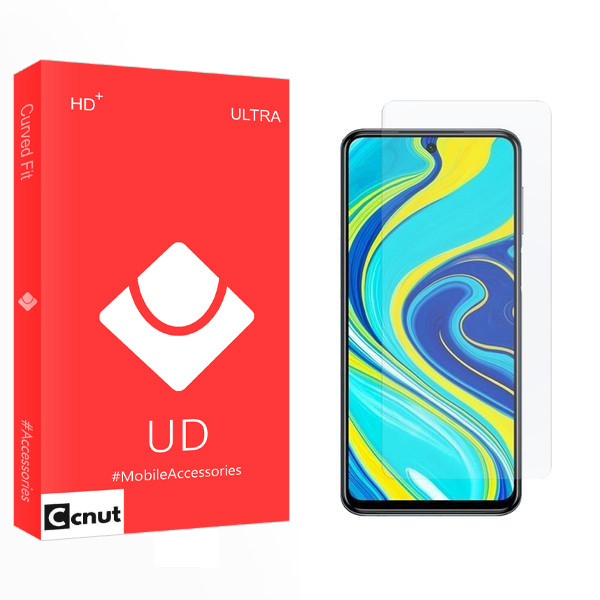 محافظ صفحه نمایش کوکونات مدل UD2 مناسب برای گوشی موبایل شیائومی Redmi Note 9 Pro