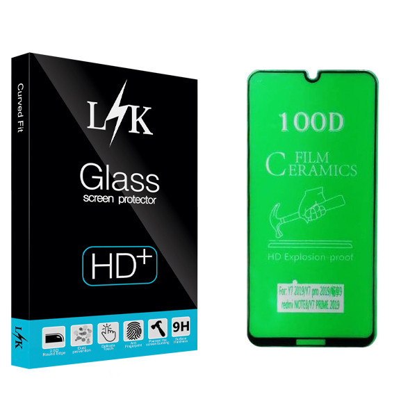 محافظ صفحه نمایش ال کی مدل +HD مناسب برای گوشی موبایل هوآوی Y7 2019/ Y7 Pro 2019/ Y7 Prime 2019