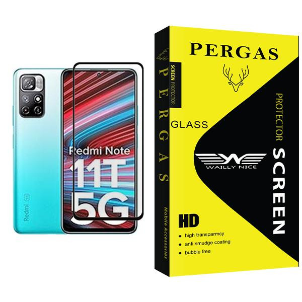 محافظ صفحه نمایش وایلی نایس مدل Pergas Glass MIX001 مناسب برای گوشی موبایل شیائومی Redmi Note 11T 5G