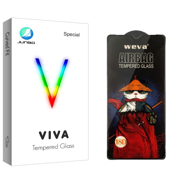 محافظ صفحه نمایش جانبو مدل Viva Air Bag مناسب برای گوشی موبایل سامسونگ Galaxy F13