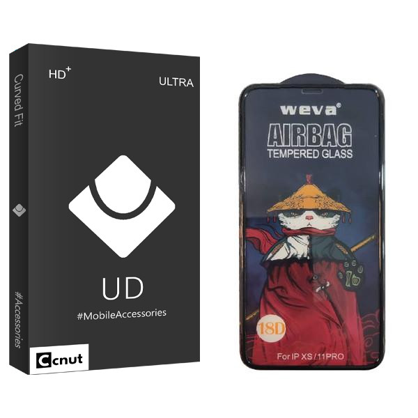 محافظ صفحه نمایش کوکونات مدل UDB Air Bag مناسب برای گوشی موبایل اپل iPhone XS