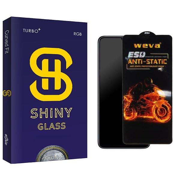 محافظ صفحه نمایش آتوچبو مدل Shiny WevaESD مناسب برای گوشی موبایل سامسونگ Galaxy M02s