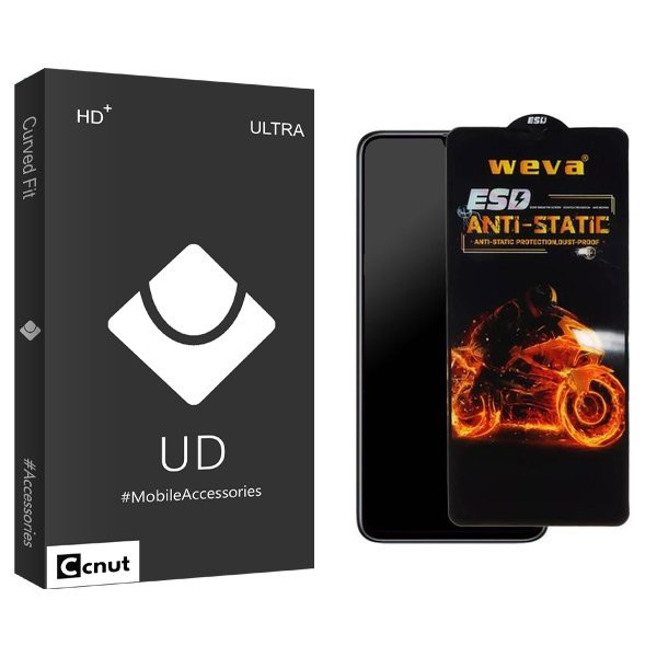 محافظ صفحه نمایش کوکونات مدل UDB WevaESD مناسب برای گوشی موبایل ریلمی 10T