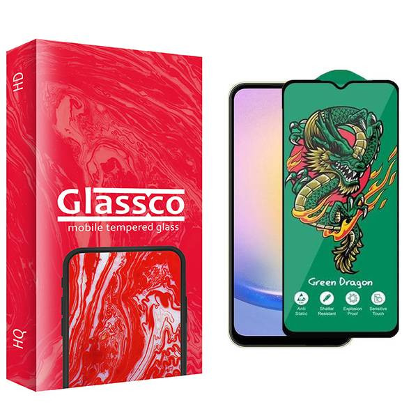 محافظ صفحه نمایش گلس کو مدل CGo1 Green_Dragon مناسب برای گوشی موبایل سامسونگ Galaxy A25