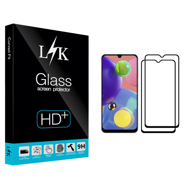محافظ صفحه نمایش ال کی مدل +HD مناسب برای گوشی موبایل سامسونگ Galaxy A70s بسته دو عددی