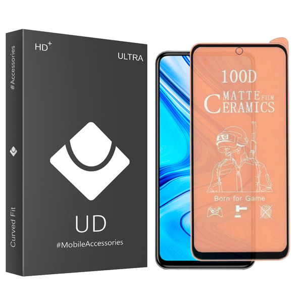 محافظ صفحه نمایش یو دی مدل ULTRA مناسب برای گوشی موبایل شیائومی Redmi Note 9 pro/ Note 9S