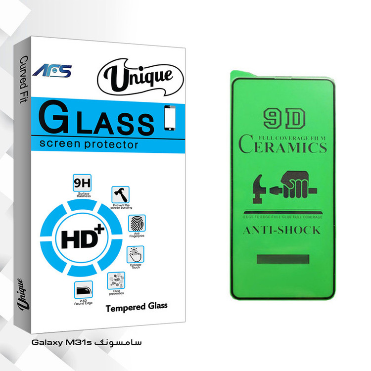 محافظ صفحه نمایش سرامیکی ای اف اس مدل Unique Glass مناسب برای گوشی موبایل سامسونگ Galaxy M31s