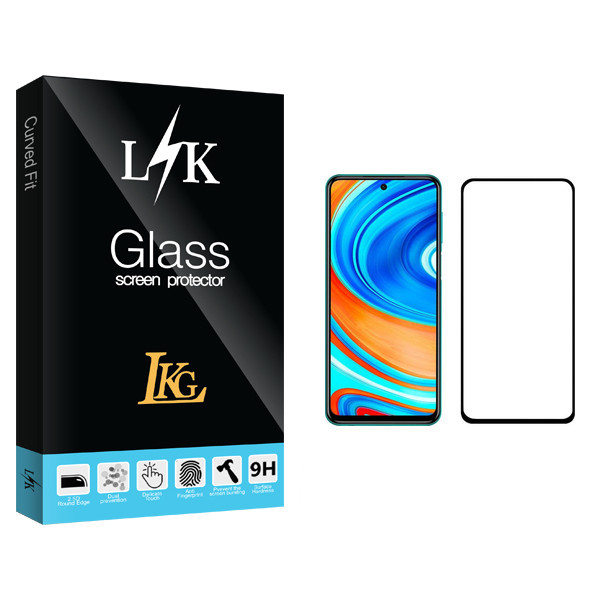 محافظ صفحه نمایش ال کا جی مدل LK Glass مناسب برای گوشی موبایل شیائومی Redmi Note 9 Pro