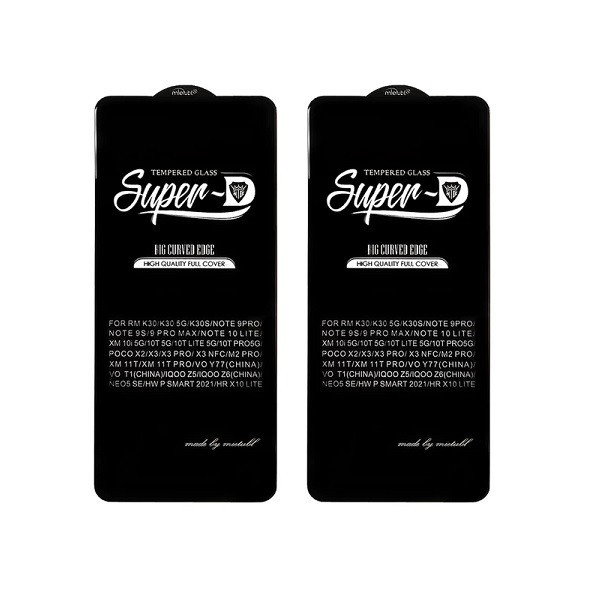 محافظ صفحه نمایش کی آر مدل Super D مناسب برای گوشی موبایل سامسونگ Galaxy A14 بسته 2 عددی