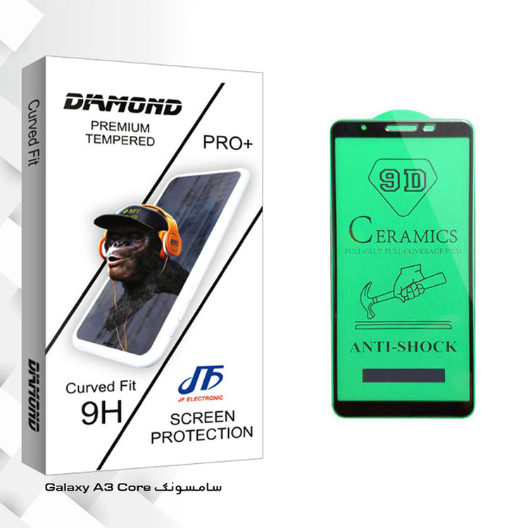 محافظ صفحه نمایش سرامیکی جی اف مدل Diamond glass مناسب برای گوشی موبایل سامسونگ Galaxy A3 Core