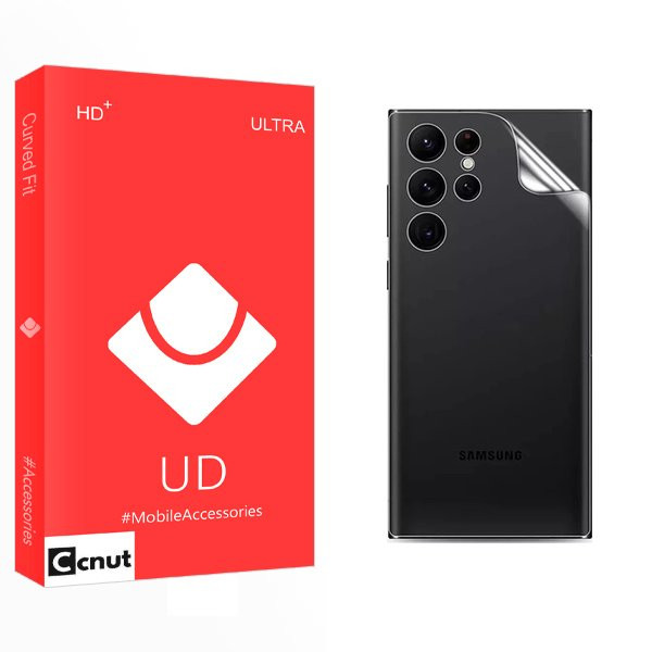 محافظ پشت گوشی کوکونات مدل UD مناسب برای گوشی موبایل سامسونگ Galaxy S23 Ultra