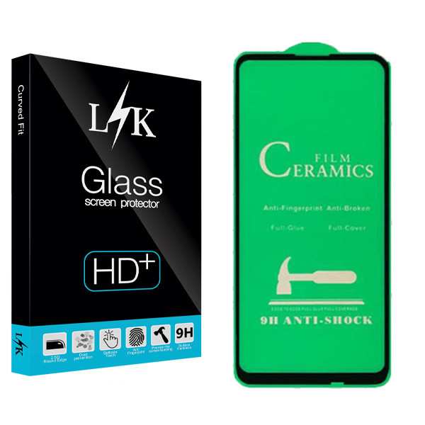 محافظ صفحه نمایش ال کی مدل Hard glass مناسب برای گوشی موبایل سامسونگ Galaxy A21S