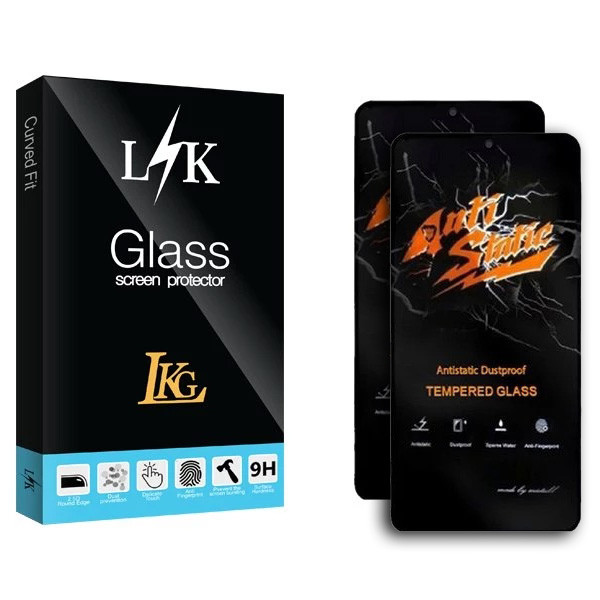محافظ صفحه نمایش انتی استاتیک ال کا جی مدل antistatic LKK دو عددی مناسب برای گوشی موبایل سامسونگ Galaxy A52S 5G / A53 5G