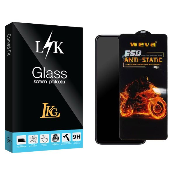 محافظ صفحه نمایش ال کا جی مدل LKK WevaESD مناسب برای گوشی موبایل ریلمی 10A