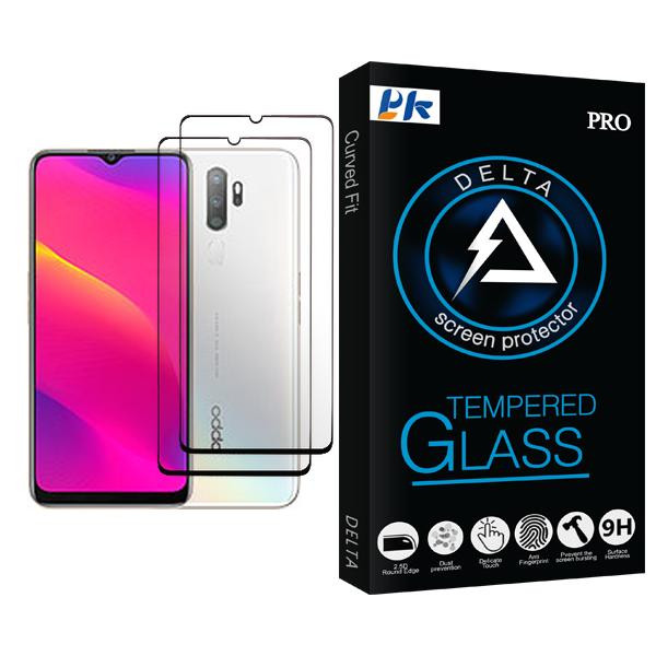 محافظ صفحه نمایش پی کی مدل Delta Glass MIX002 مناسب برای گوشی موبایل اوپو A5 (2020) بسته دو عددی
