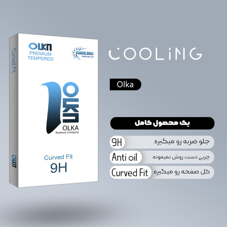 محافظ پشت گوشی کولینگ مدل Olka مناسب برای گوشی موبایل اپل iPhone 6