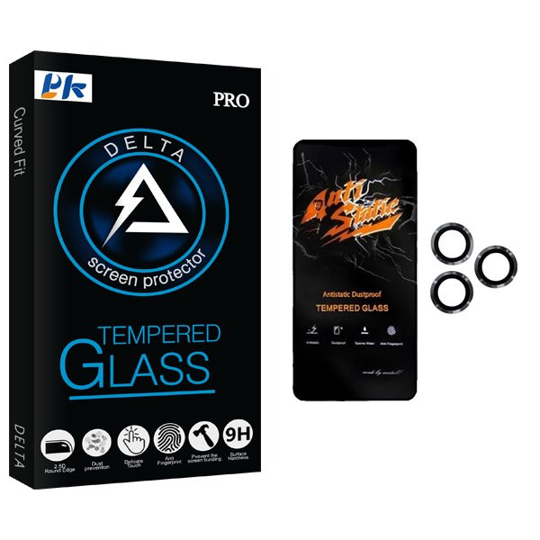 محافظ صفحه نمایش پی کی مدل Delta Antistatic مناسب برای گوشی موبایل اپل iPhone 11 Pro Max  به همراه محافظ لنز گوشی