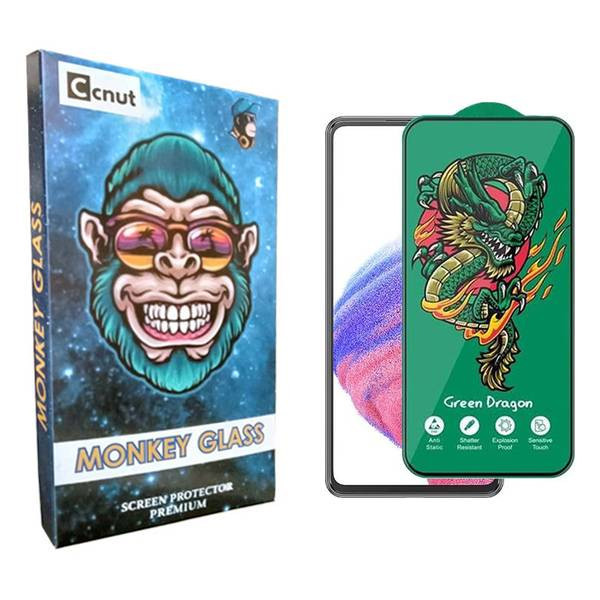 محافظ صفحه نمایش کوکونات مدل mnk Green_Dragon مناسب برای گوشی موبایل سامسونگ Galaxy A53 5G