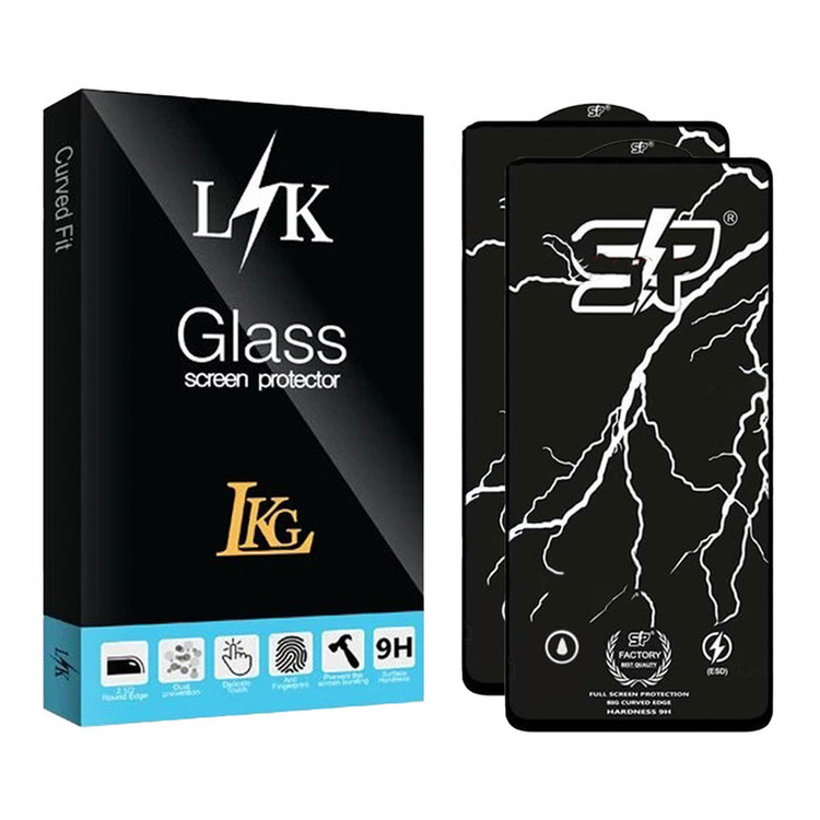 محافظ صفحه نمایش ال کا جی مدلSP مناسب برای گوشی موبایل سامسونگ Galaxy A21s 4G بسته 2 عددی