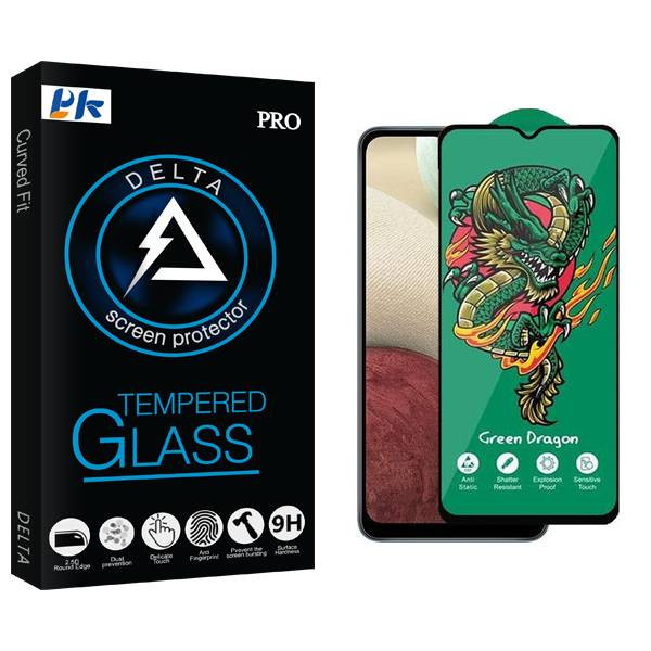 محافظ صفحه نمایش پی کی مدل Delta Green_Dragon مناسب برای گوشی موبایل سامسونگ Galaxy A12
