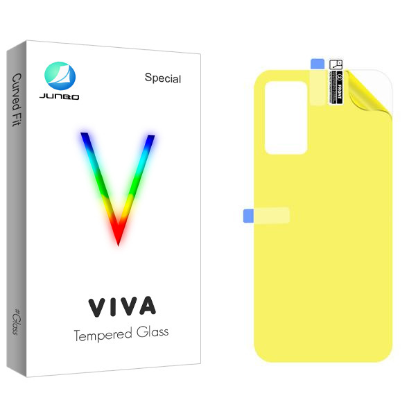 محافظ پشت گوشی جانبو مدل Viva مناسب برای گوشی موبایل سامسونگ Galaxy A04s