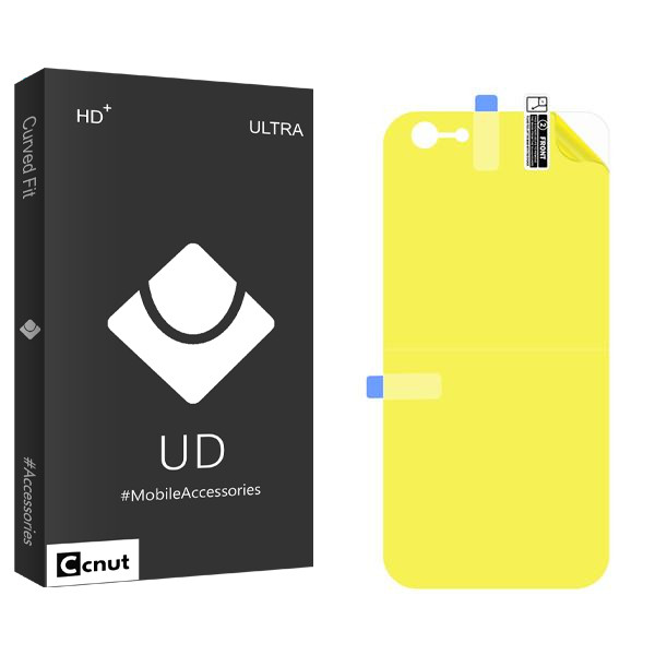 محافظ پشت گوشی کوکونات مدل UDB مناسب برای گوشی موبایل اپل iPhone 6
