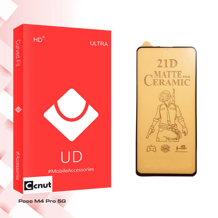 محافظ صفحه نمایش سرامیکی مات کوکونات مدل UD Curve مناسب برای گوشی موبایل شیائومی Poco M4 Pro 5G