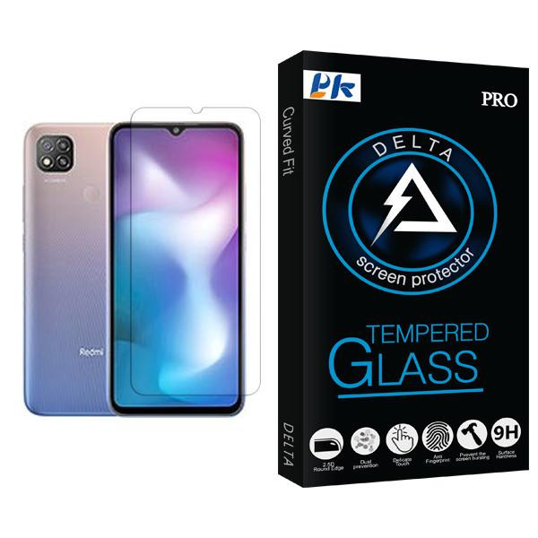 محافظ صفحه نمایش پی کی مدل Delta Glass MIX001 مناسب برای گوشی موبایل شیائومی Redmi 9 Activ