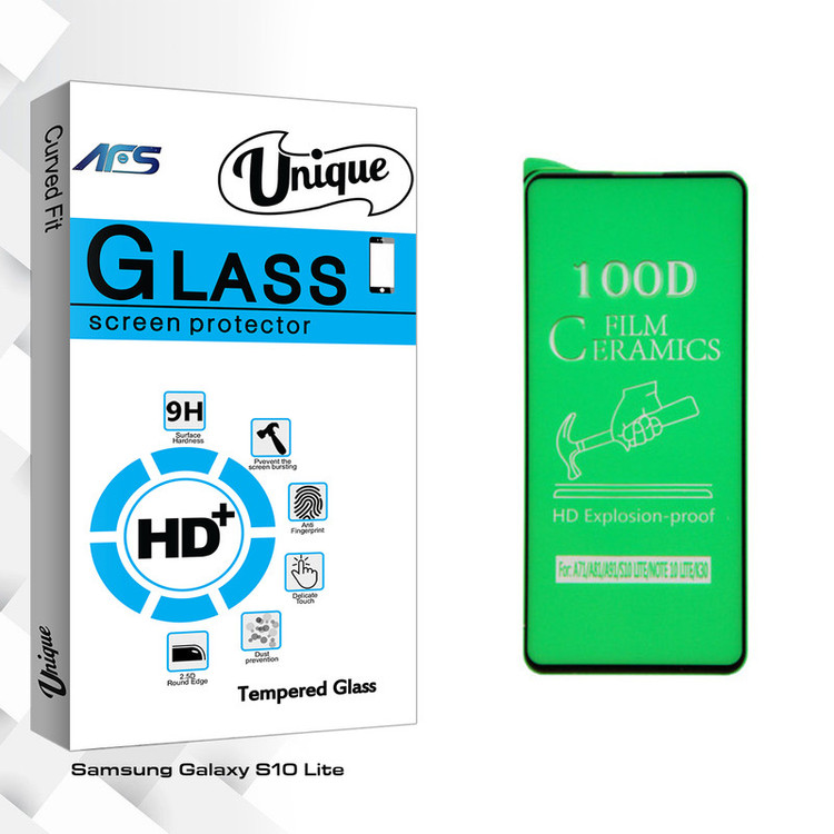 محافظ صفحه نمایش ای اف اس مدل Unique Glass مناسب برای گوشی موبایل سامسونگ Galaxy S10 Lite