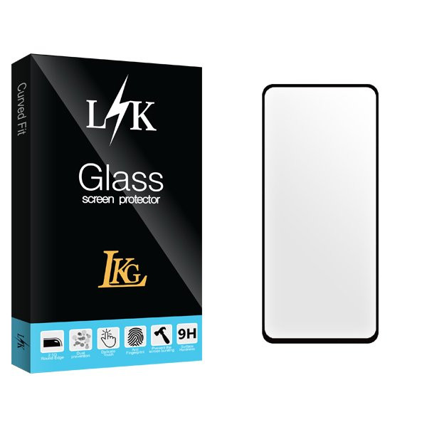 محافظ صفحه نمایش شیشه ای ال کا جی مدل LKK مناسب برای گوشی موبایل شیائومی 13T