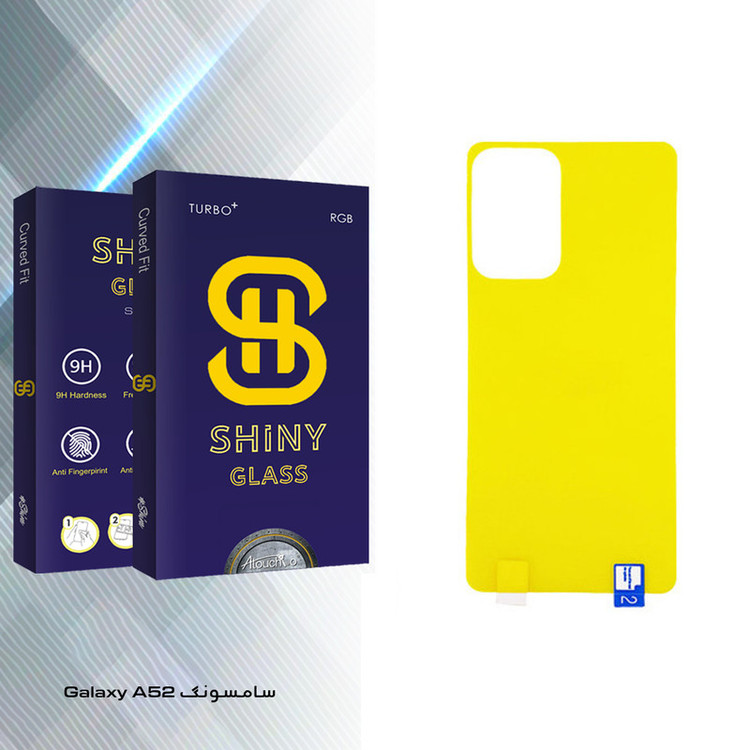 محافظ پشت گوشی آتوچبو مدل Shiny Glass مناسب برای گوشی موبایل سامسونگ Galaxy A52