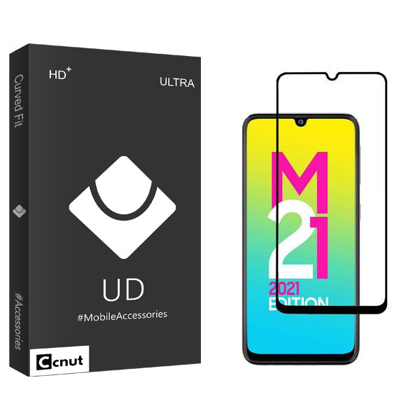 محافظ صفحه نمایش کوکونات مدل UDB2 مناسب برای گوشی موبایل سامسونگ Galaxy M21 2021