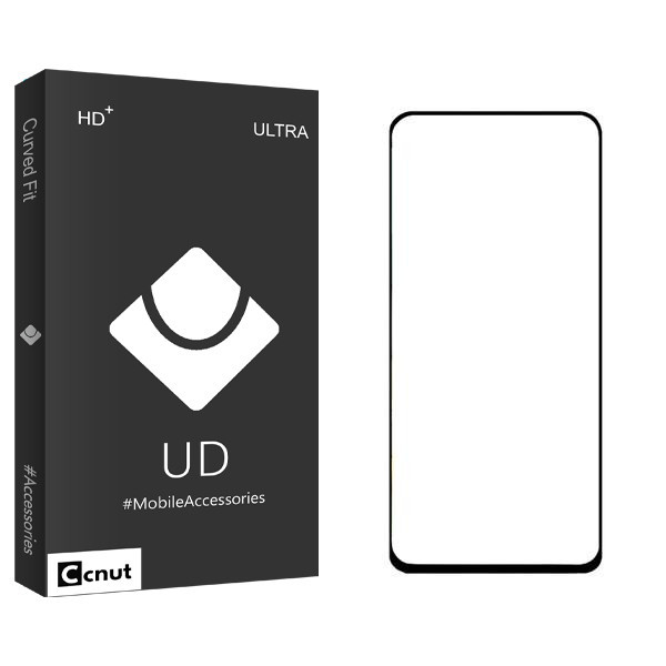 محافظ صفحه نمایش کوکونات مدل UDB مناسب برای گوشی موبایل سامسونگ Galaxy A71 / A72 / A73 / S10 Lite / Note 10 Lite