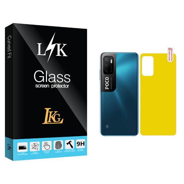 محافظ پشت گوشی ال کا جی مدل LK مناسب برای گوشی موبایل شیائومی Poco M3 Pro