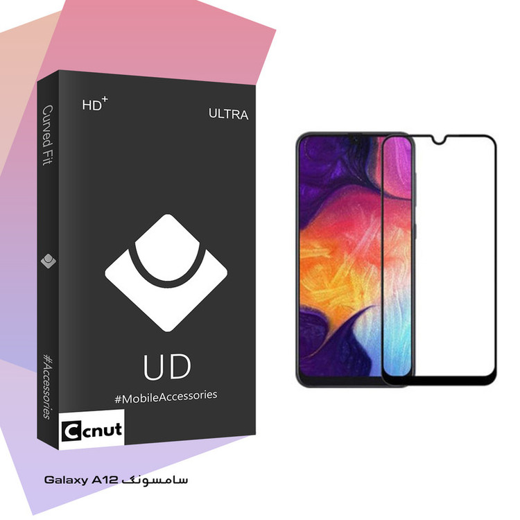 محافظ صفحه نمایش کوکونات مدل UD Black مناسب برای گوشی موبایل سامسونگ Galaxy A12