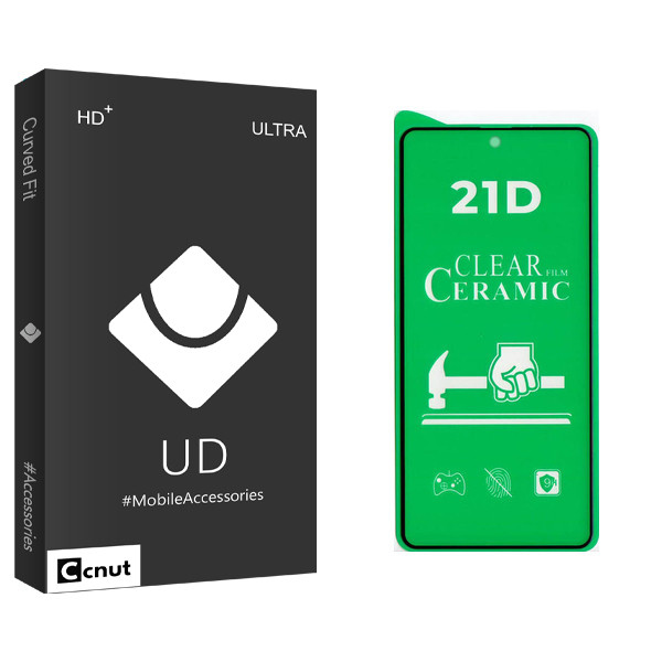 محافظ صفحه نمایش سرامیکی کوکونات مدل UD Black مناسب برای گوشی موبایل شیائومی Redmi Note 11 4G