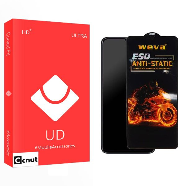 محافظ صفحه نمایش کوکونات مدل UD WevaESD مناسب برای گوشی موبایل ویوو IQOO Z6