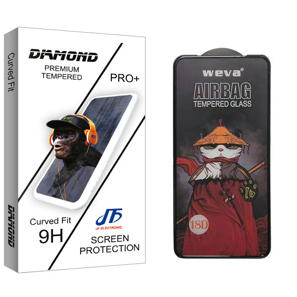 محافظ صفحه نمایش جی اف مدل Diamond Air Bag مناسب برای گوشی موبایل شیائومی Redmi 10 / Redmi 10 Prime / Poco M3 Pro 5G