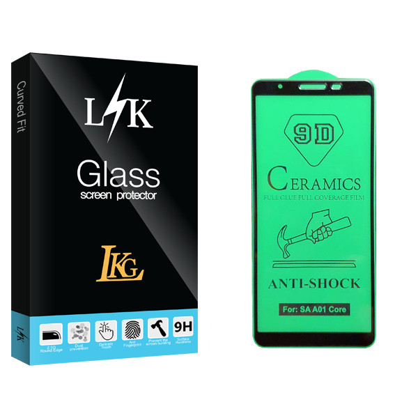 محافظ صفحه نمایش سرامیکی ال کا جی مدل LK Glass مناسب برای گوشی موبایل سامسونگ Galaxy A01 core