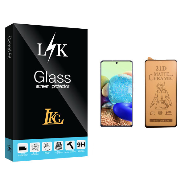 محافظ صفحه نمایش سرامیکی ال کا جی مدل LK Glass مناسب برای گوشی موبایل سامسونگ Galaxy A71