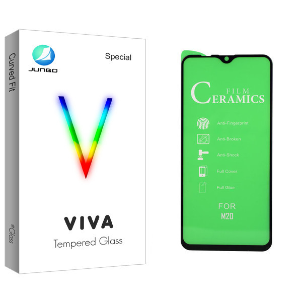 محافظ صفحه نمایش جانبو مدل Viva Glass مناسب برای گوشی موبایل سامسونگ Galaxy M20