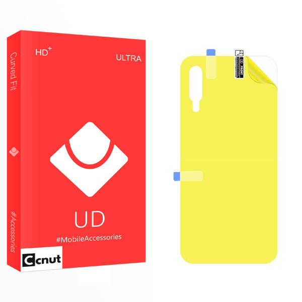 محافظ پشت گوشی کوکونات مدل UD2 مناسب برای گوشی موبایل سامسونگ Galaxy A50