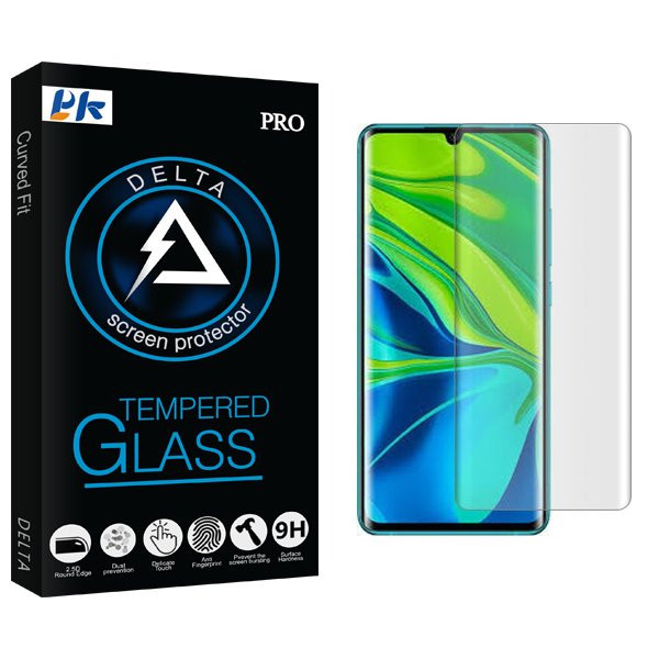 محافظ صفحه نمایش پی کی مدل Delta2 UV_NW مناسب برای گوشی موبایل شیائومی Mi Note 10